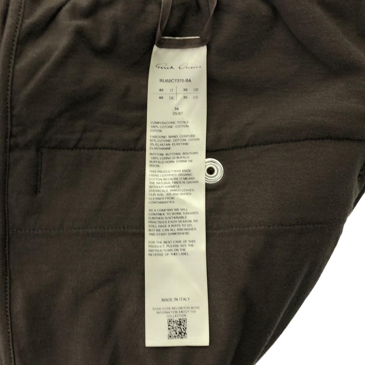 Rick Owens / リックオウエンス LUXOR Tecuatl Track Pant 裾ジップ スウェット トラックパンツ