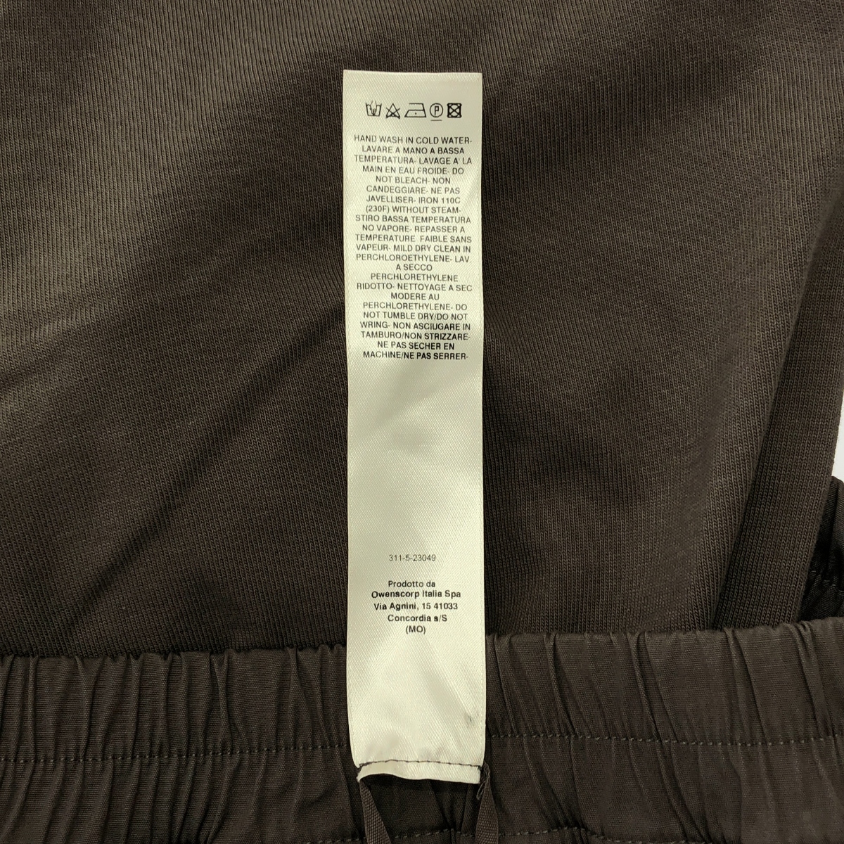 Rick Owens / リックオウエンス LUXOR Tecuatl Track Pant 裾ジップ スウェット トラックパンツ