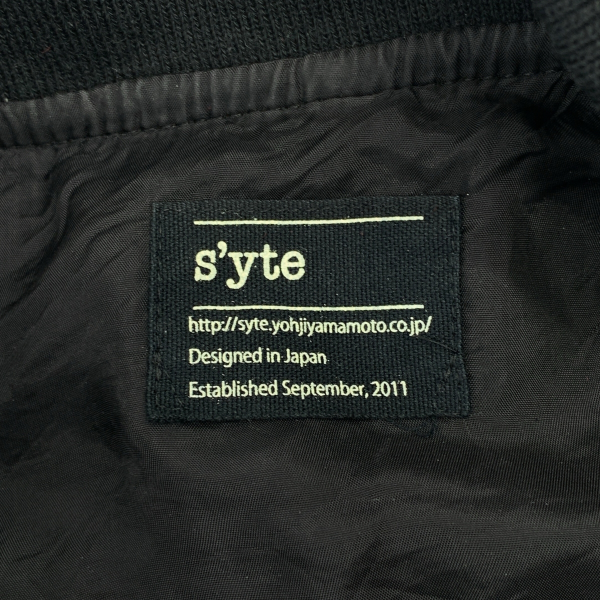 S'YTE YOHJI YAMAMOTO / サイトヨウジヤマモト Nylon Twill Big Long MA-1 ナイロンツイル ビッグ ロング MA-1 ジャケット コート