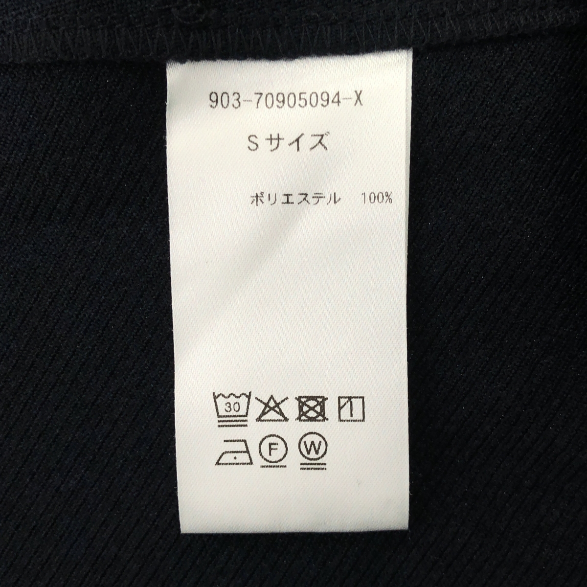 KURASHI&Trips PUBLISHING / クラシアンドトリップスパブリッシング 品よくまとまる ジャンパースカート ワンピース