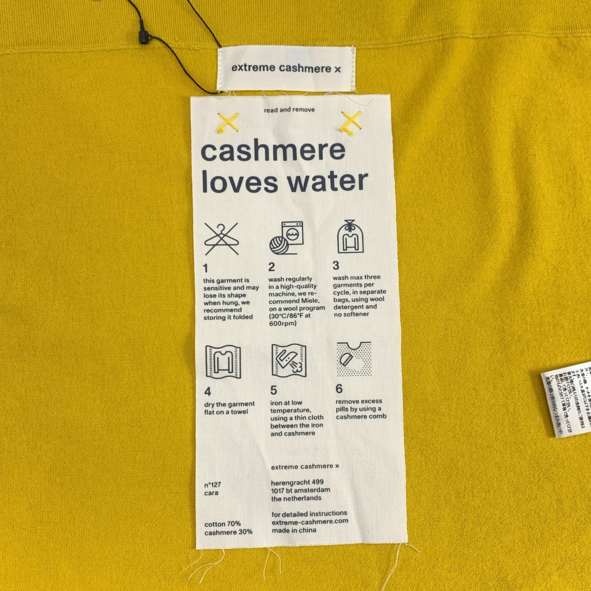 extreme cashmere / エクストリームカシミヤ Ron Herman別注 Cara Cotton Cashmere Camisole Top キャミソール