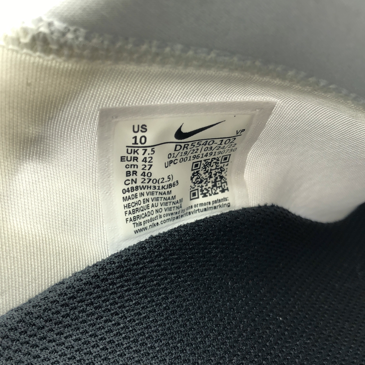 NIKE / ナイキ GO FLYEASE ゴーフライイーズ スニーカー