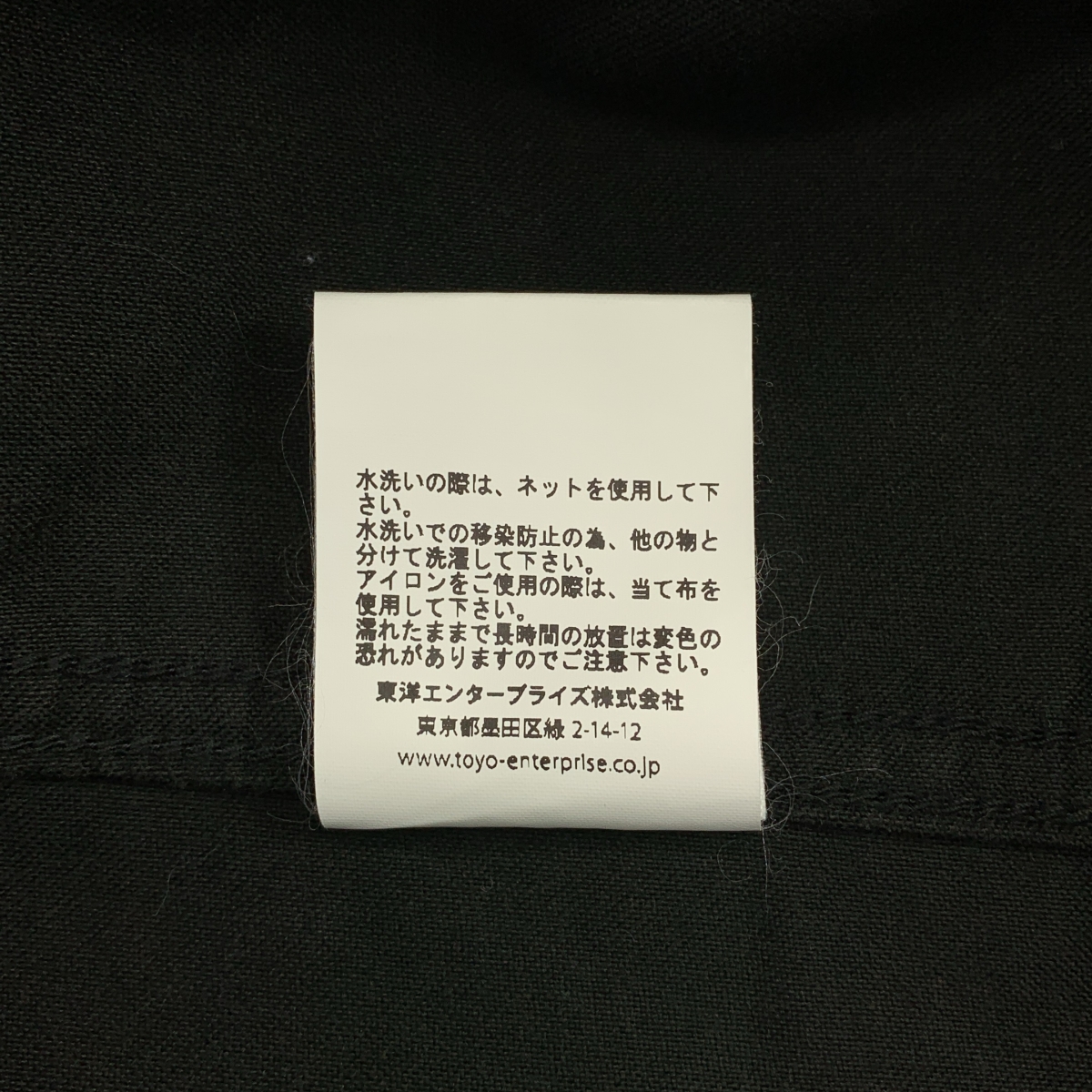 SUGAR CANE / シュガーケーン LIGHT MOLESKIN FRENCH WORK JACKET ライトモールスキン フレンチ ワークジャケット