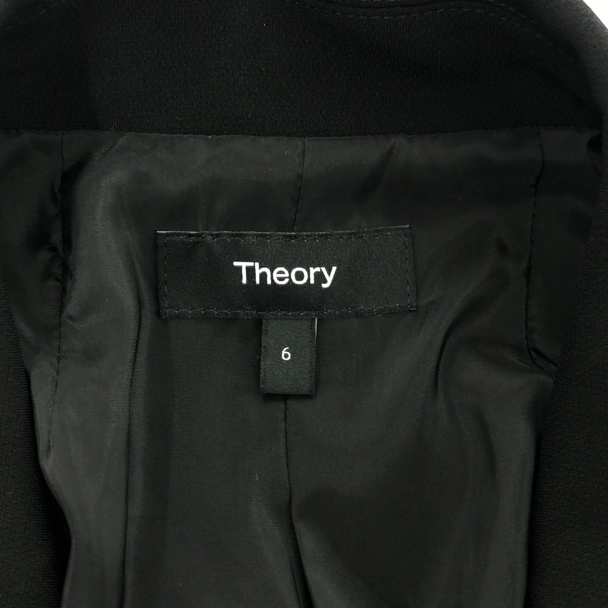 theory / セオリー Admiral Crepe Relaxed JKT A テーラードジャケット