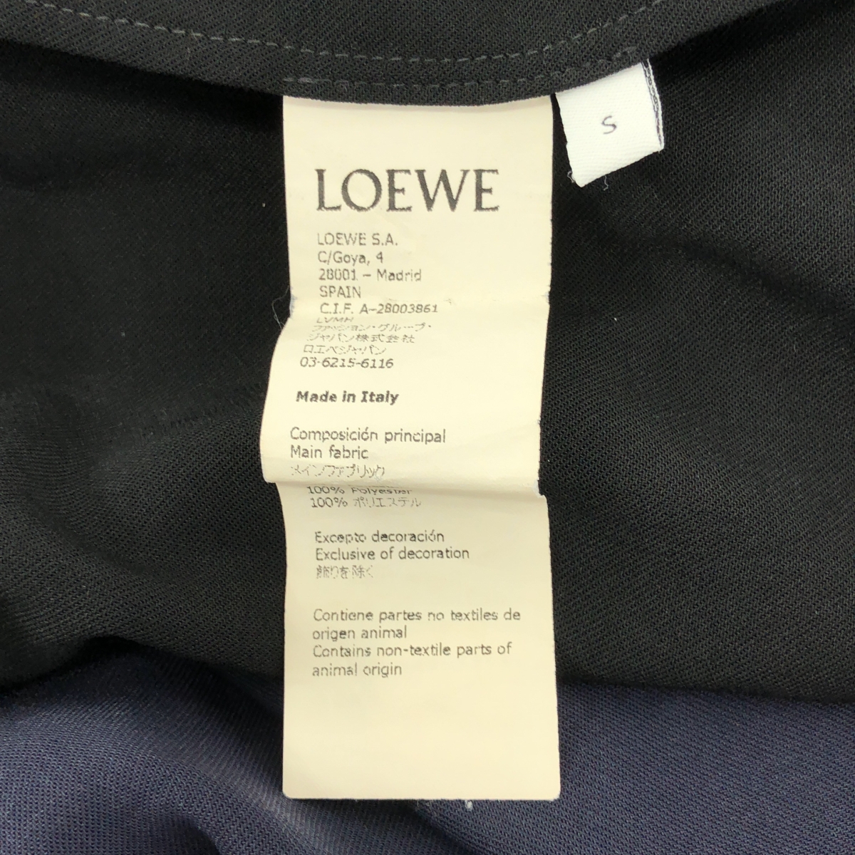 LOEWE / ロエベ アナグラムロゴ刺しゅう パネル切替 バイカラー ワンピース