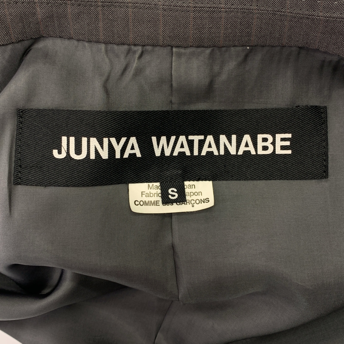 JUNYA WATANABE COMME des GARCONS / ジュンヤワタナベ ストライプ 断ち切り ベルテッド ロングジレ ベスト / 総裏地