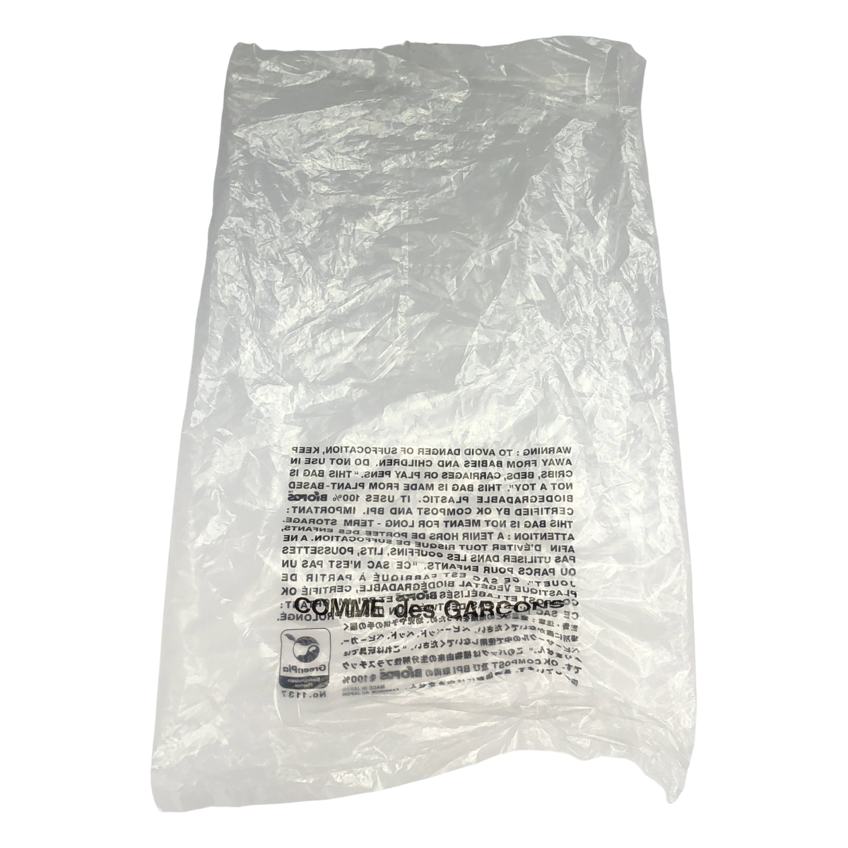 COMME des GARCONS / コムデギャルソン サテンラウンドカラー 付け襟付 スタンドカラー コットン ブラウス