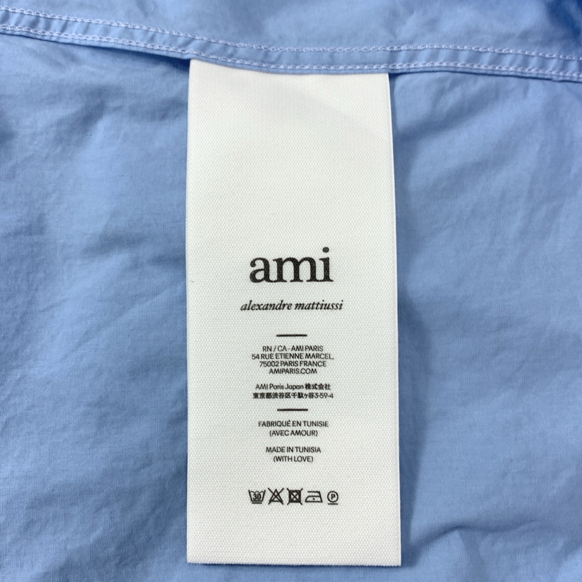 AMI Alexandre Mattiussi / アミ・アレクサンドルマテュッシ AMI Boxy S/S Shirt ボクシー コットン 半袖 シャツ