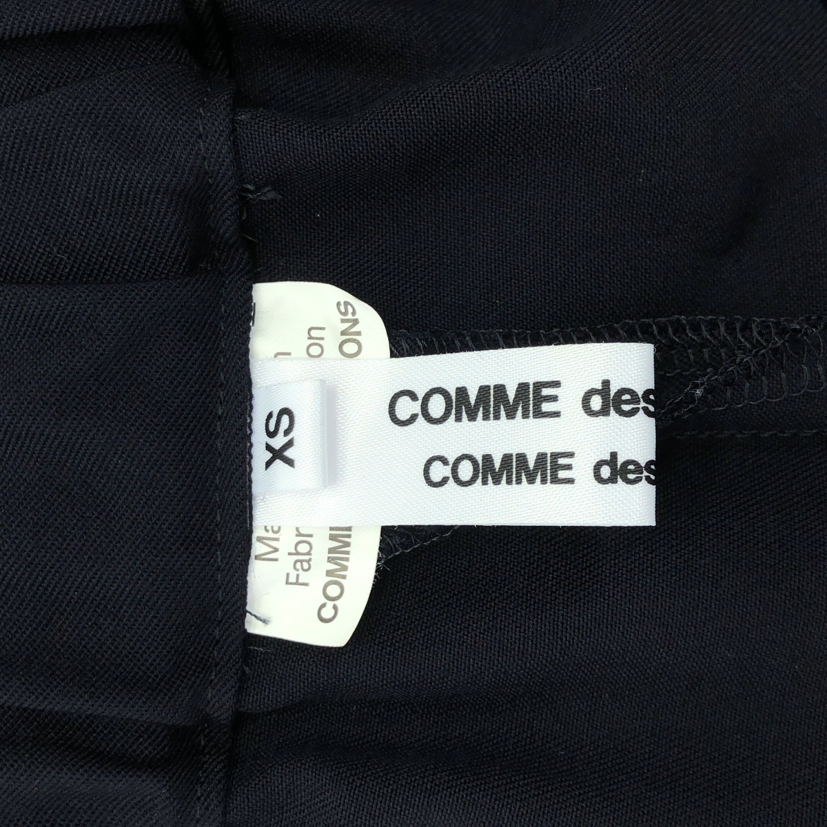 COMME des GARCONS COMME des GARCONS / コムコム 変形 バルーン ウール イージーパンツ