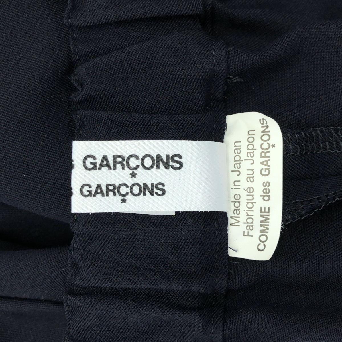 COMME des GARCONS COMME des GARCONS / コムコム 変形 バルーン ウール イージーパンツ