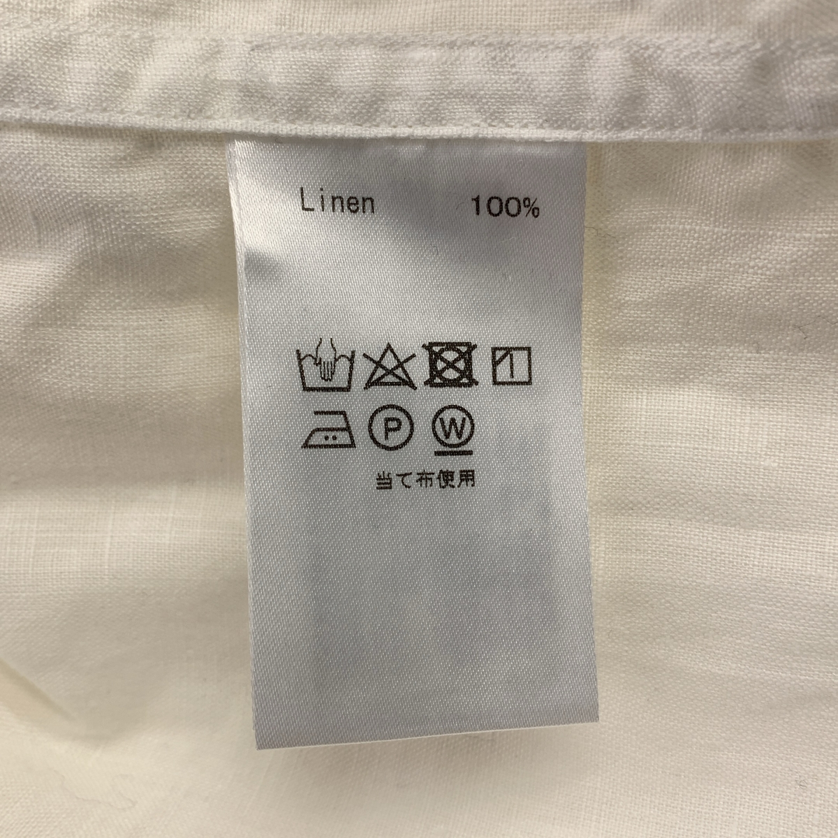 None / 【wafu / ワフ】 プリーツ リネン シャツ