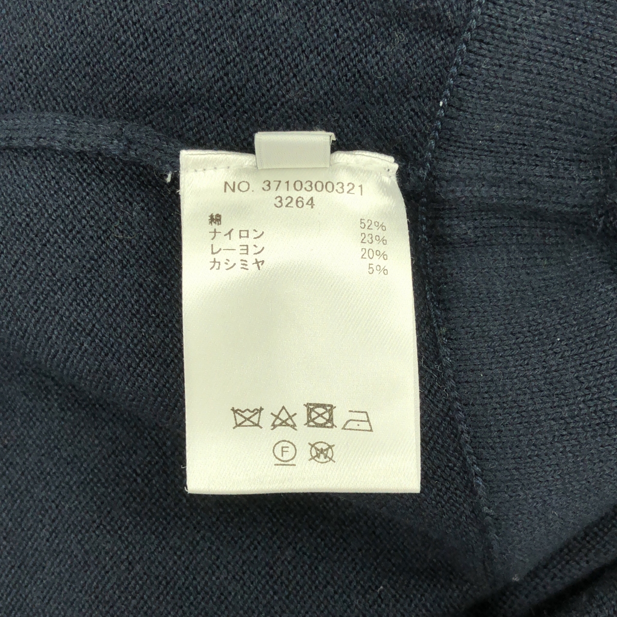 ebure / エブール コットン カシミヤブレンド ブライトスポンジーニット オールインワン ジャンプスーツ