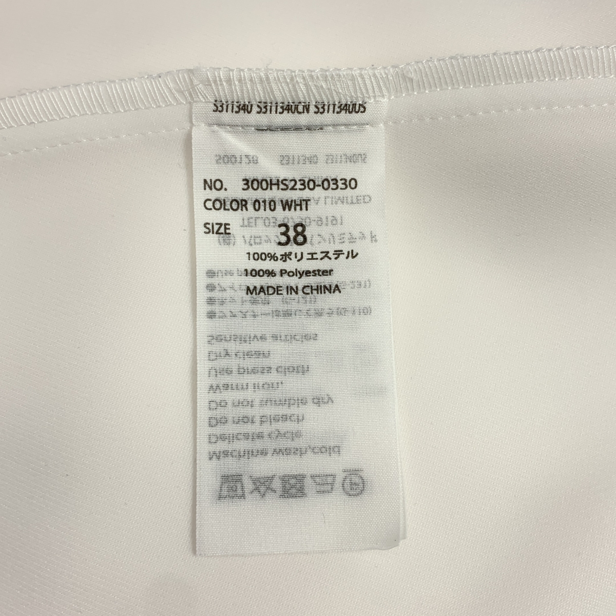 ENFOLD / エンフォルド WOVEN T-SHIRT ウーブン Tシャツ