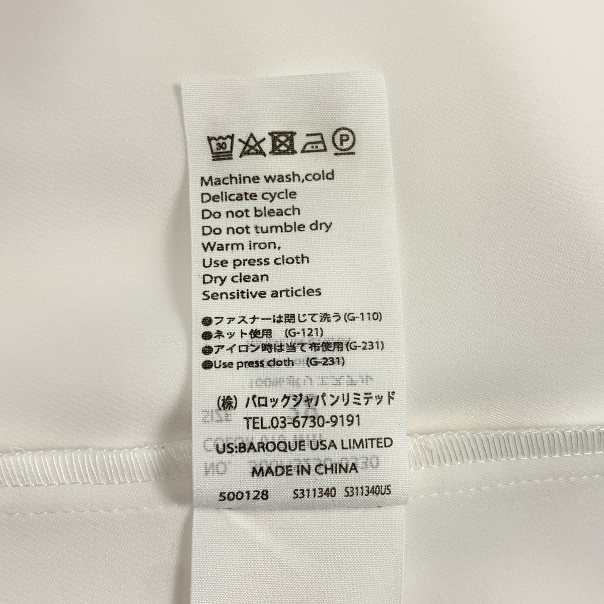 ENFOLD / エンフォルド WOVEN T-SHIRT ウーブン Tシャツ