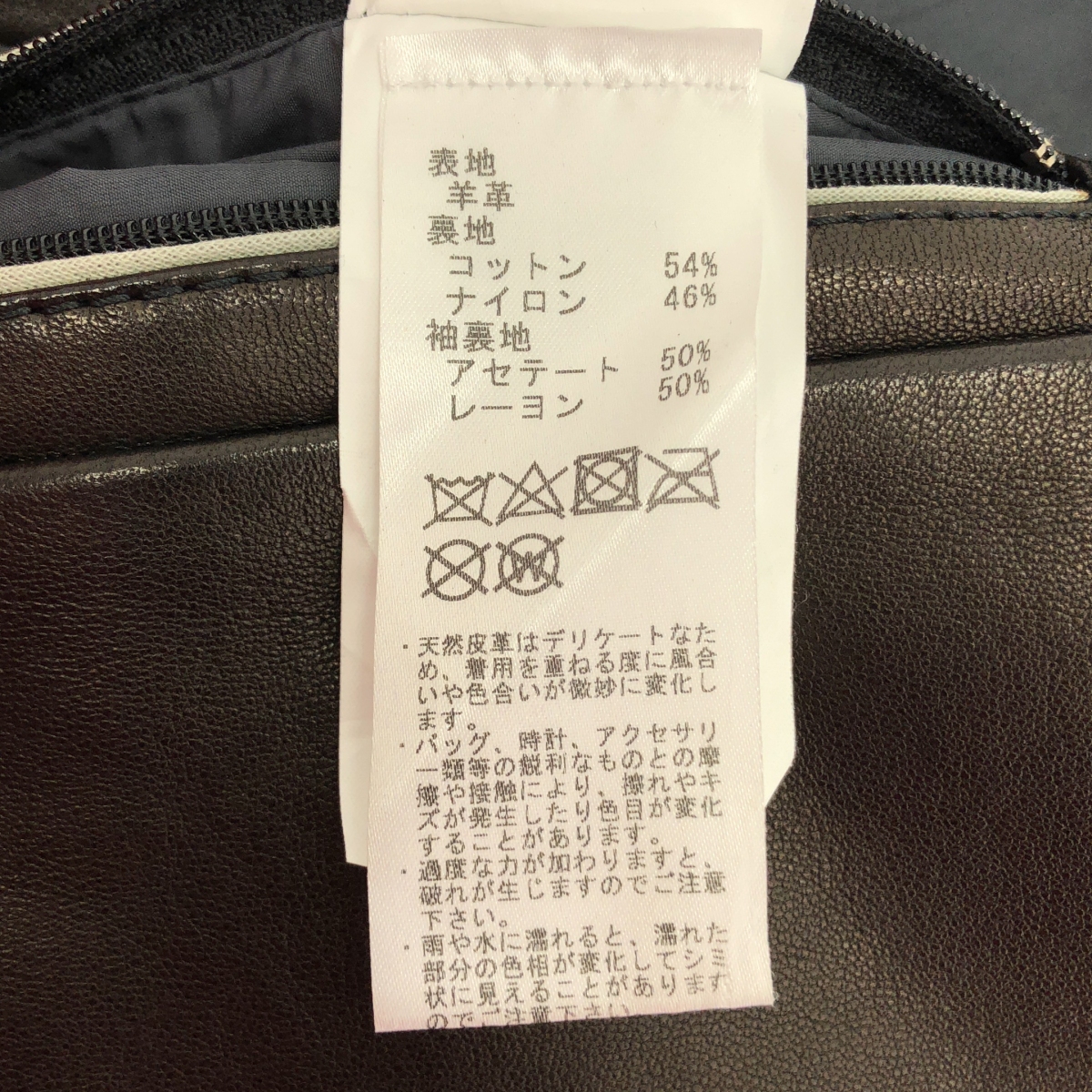 RUFFO / ルッフォ シングルライダース レザー ジャケット