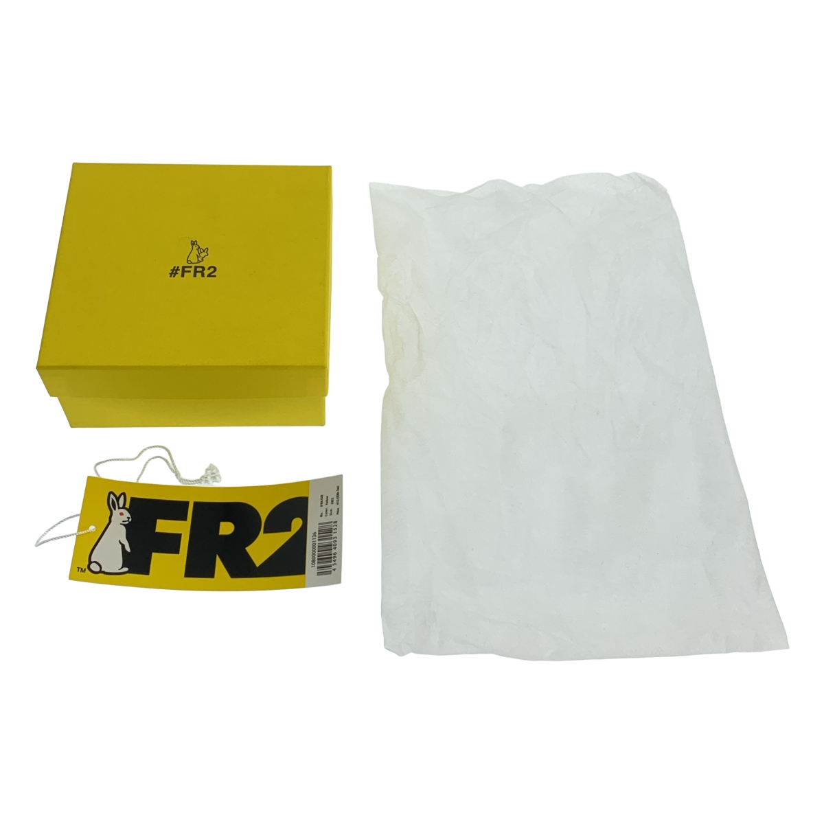 FR2 / エフアールツー ロゴ ガチャベルト