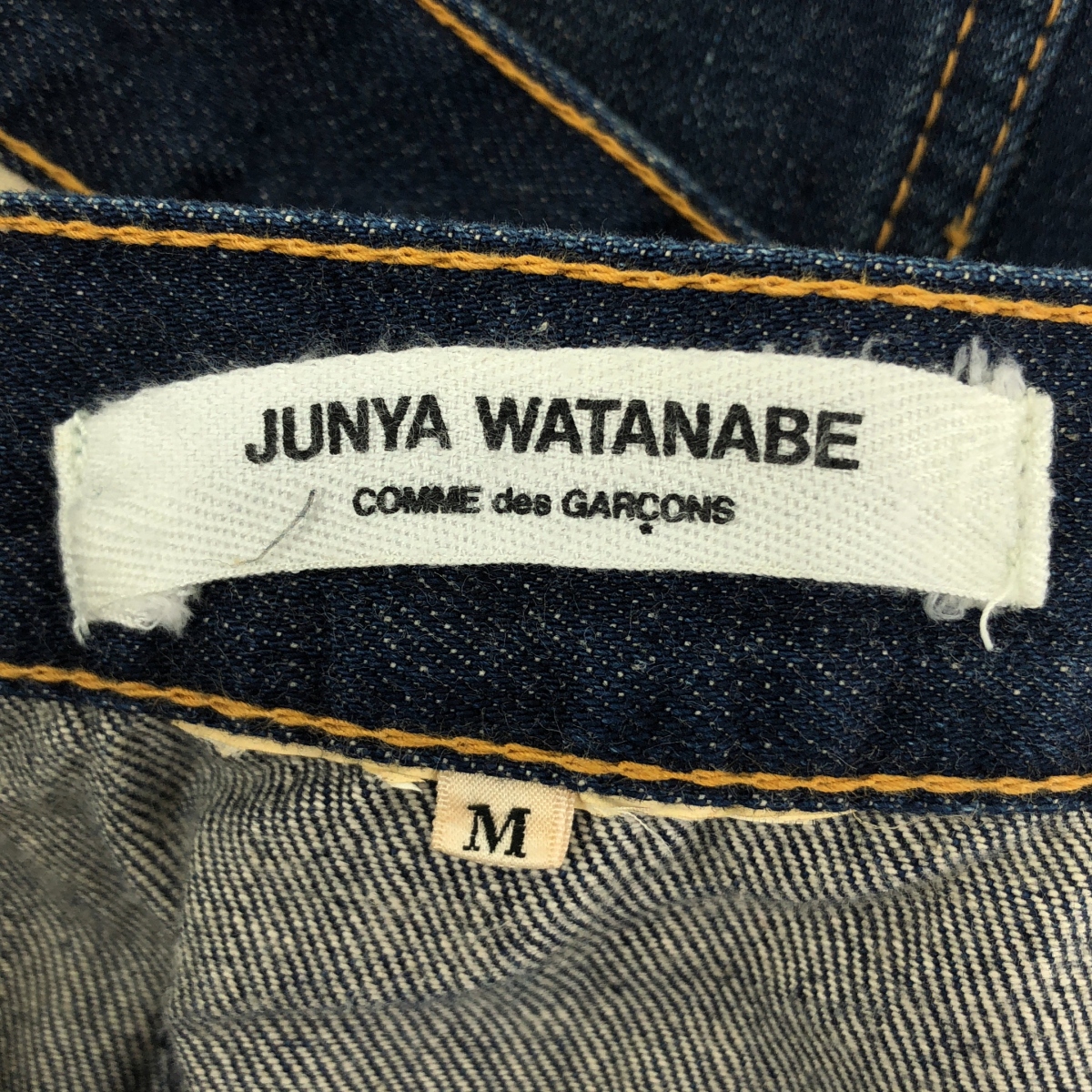 JUNYA WATANABE COMME des GARCONS / ジュンヤワタナベ 【denim】ダメージ加工 サイドジップ 再構築 デニムスカート