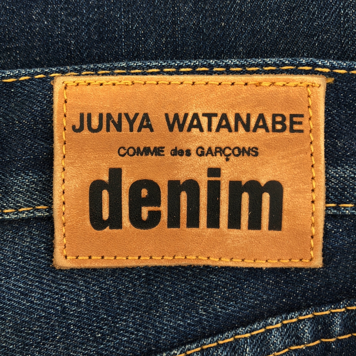 JUNYA WATANABE COMME des GARCONS / ジュンヤワタナベ 【denim】ダメージ加工 サイドジップ 再構築 デニムスカート
