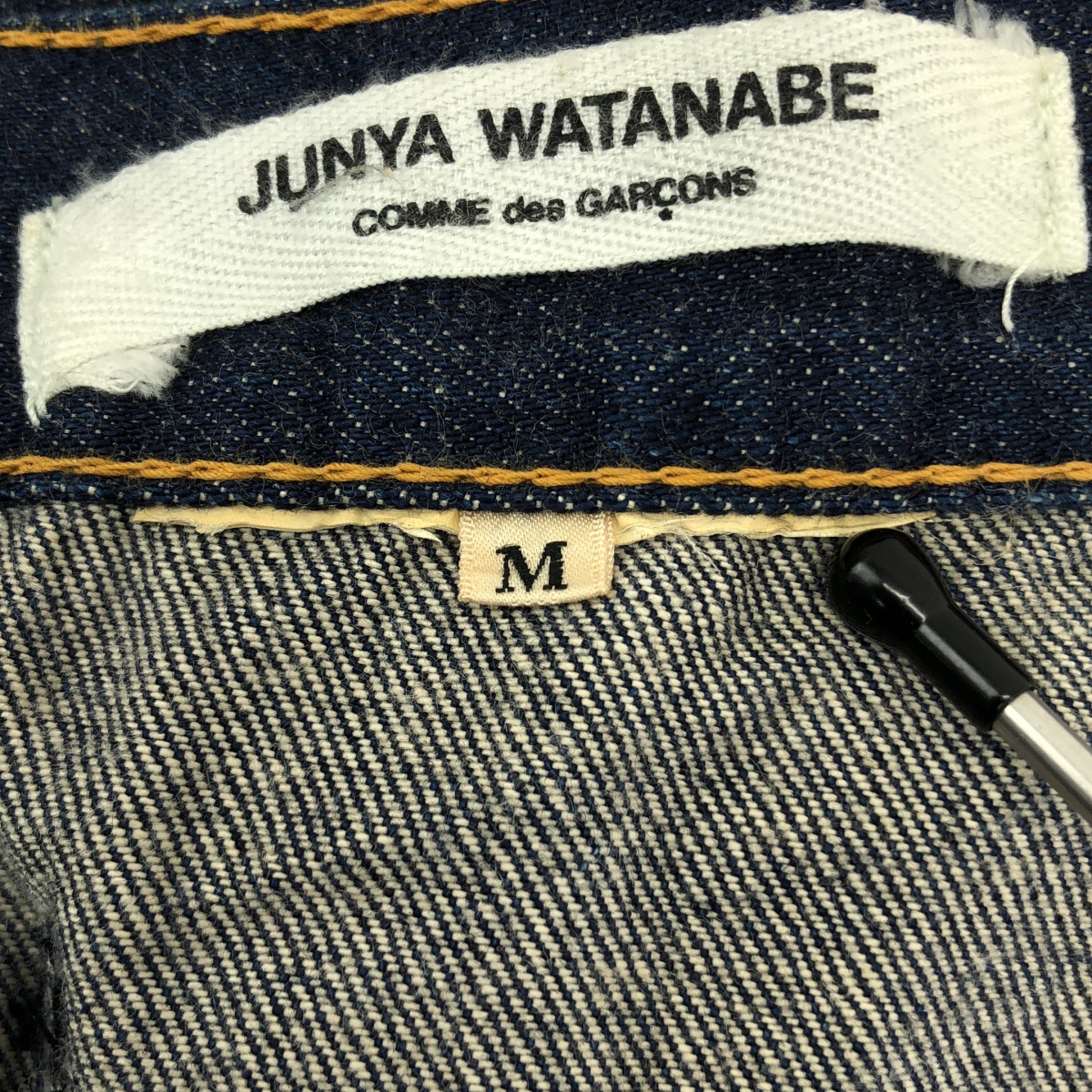 JUNYA WATANABE COMME des GARCONS / ジュンヤワタナベ 【denim】ダメージ加工 サイドジップ 再構築 デニムスカート