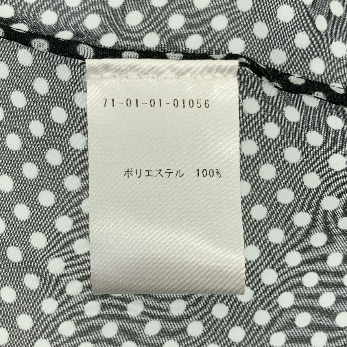 DRIES VAN NOTEN / ドリスヴァンノッテン ドット フリル ボリュームスリーブ シアー バンドカラー シャツ ブラウス