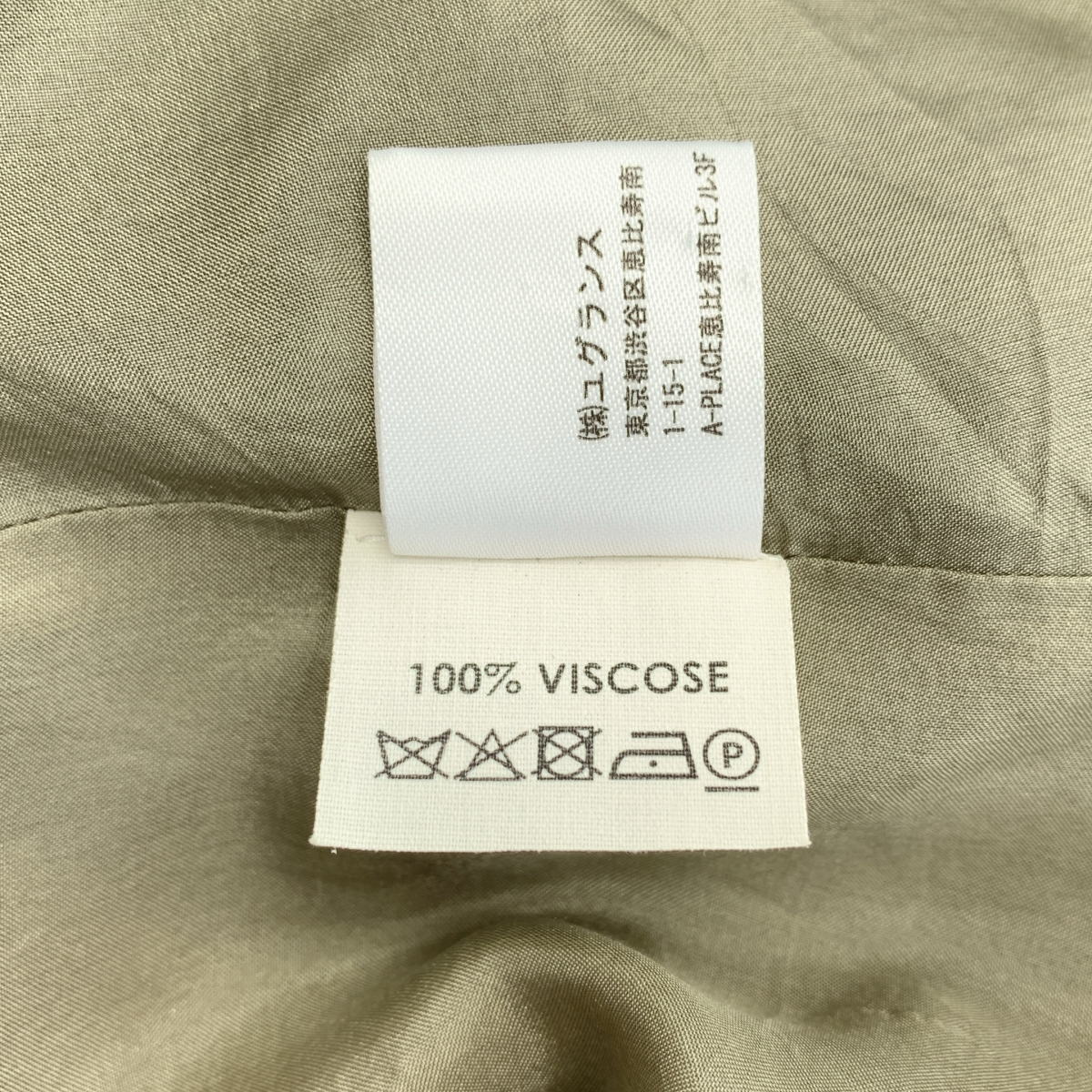 DRIES VAN NOTEN / ドリスヴァンノッテン フェザープリント ジップ ロング ワンピース