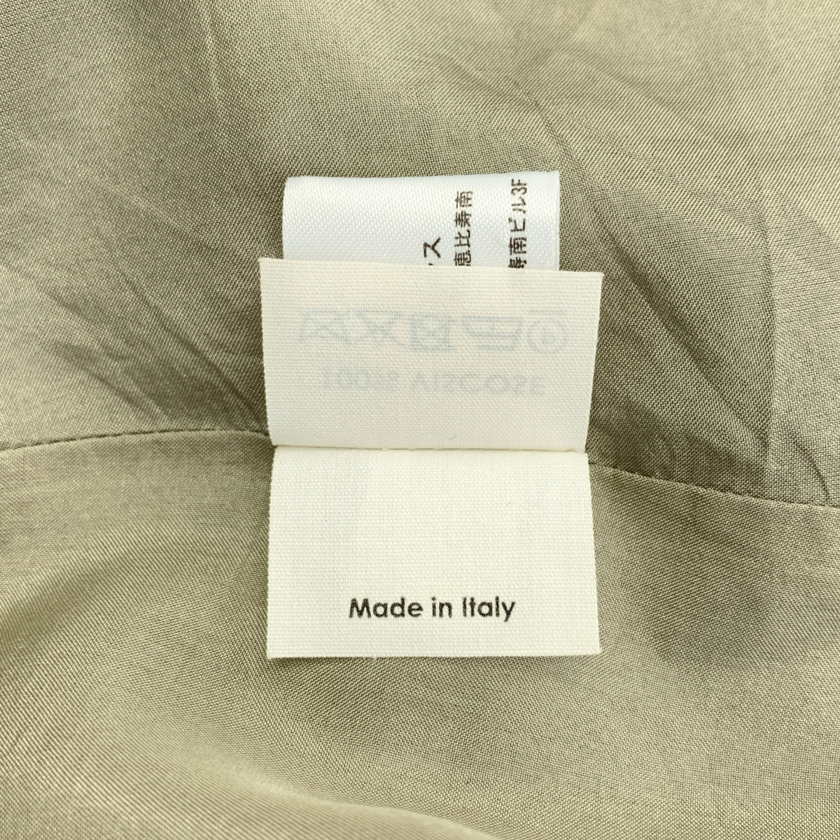 DRIES VAN NOTEN / ドリスヴァンノッテン フェザープリント ジップ ロング ワンピース