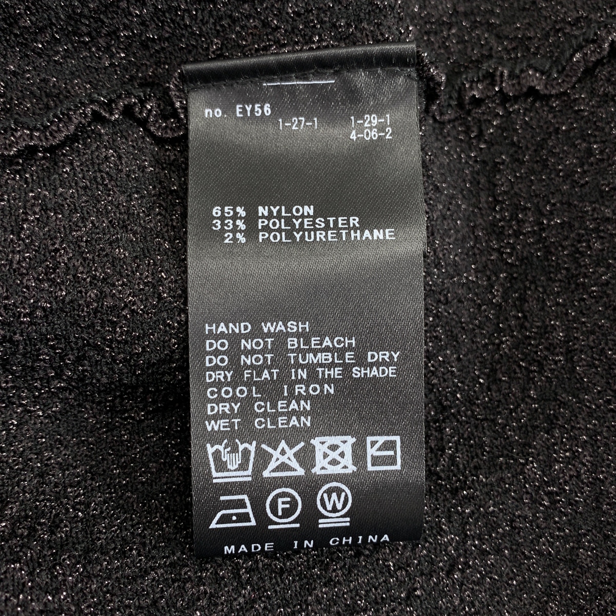 IENA / イエナ ペプラムニットプルオーバー