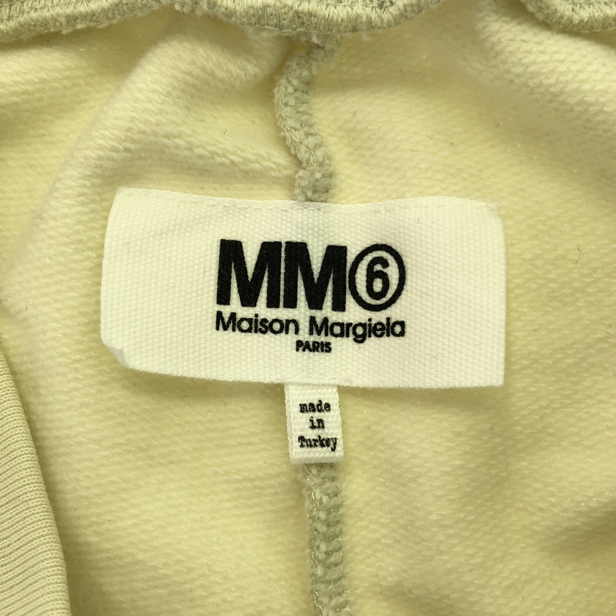 MM6 Maison Margiela / エムエムシックスメゾンマルジェラ Print Pocket Jogger Pants プリント ジョガーパンツ