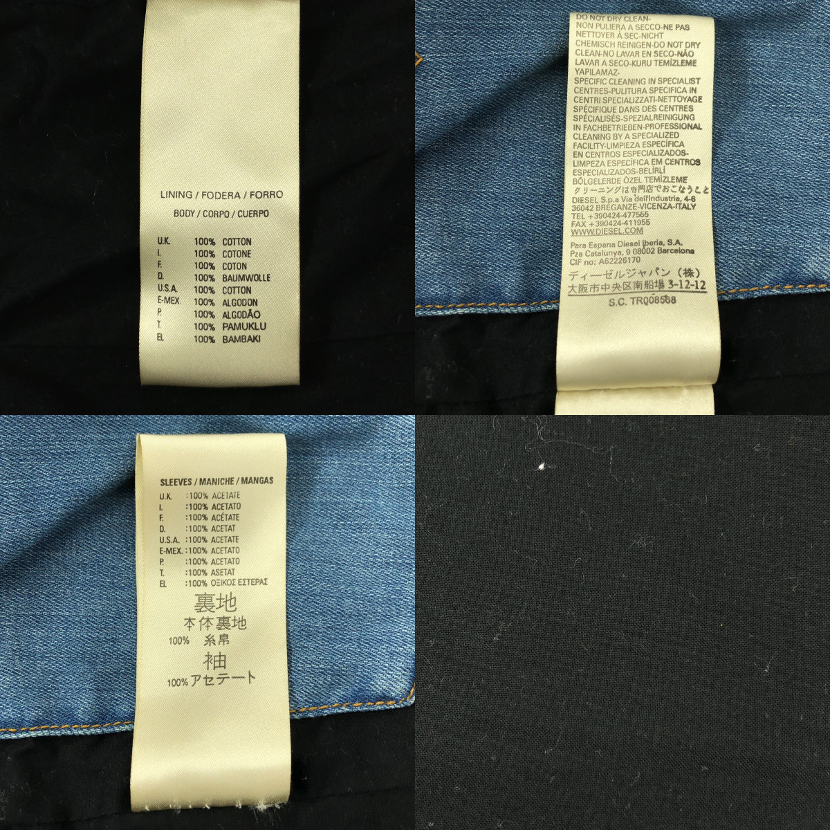 その他 牛革 カウレザー バックプリント ダブルライダース ジャケット / 総裏地