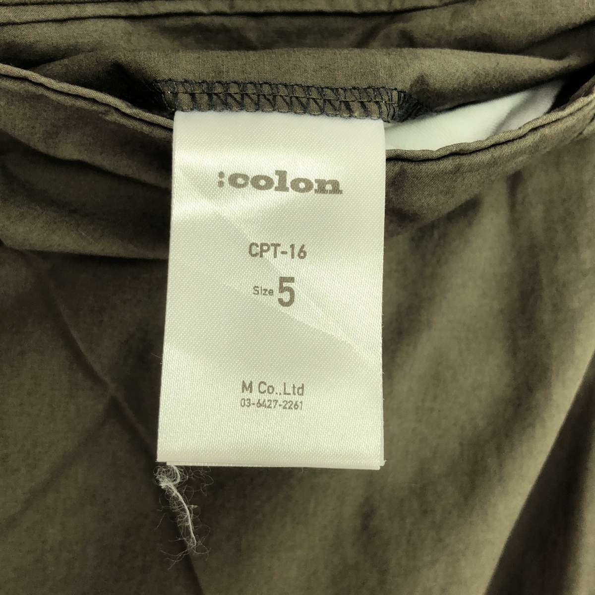 その他 コットン リネン タイプライター スラックス