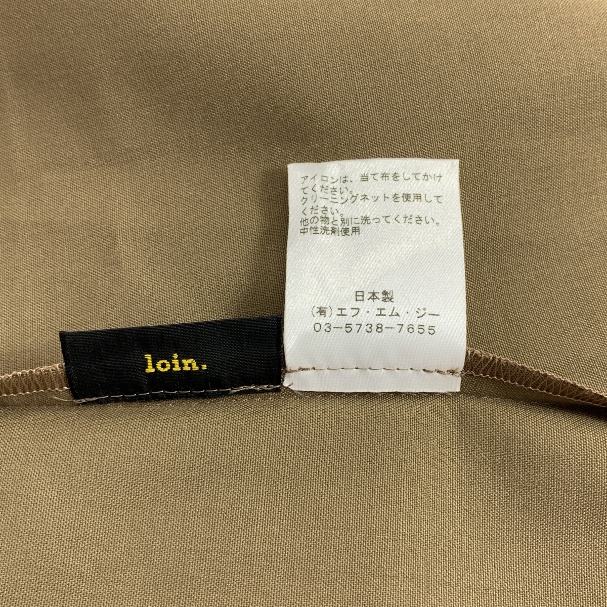 loin. / ロワン ウール ノースリーブ トップス