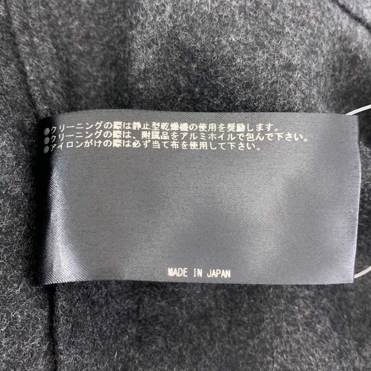 THE RERACS / ザリラクス US ARMY BAKER PANTS ウール ベイカーパンツ