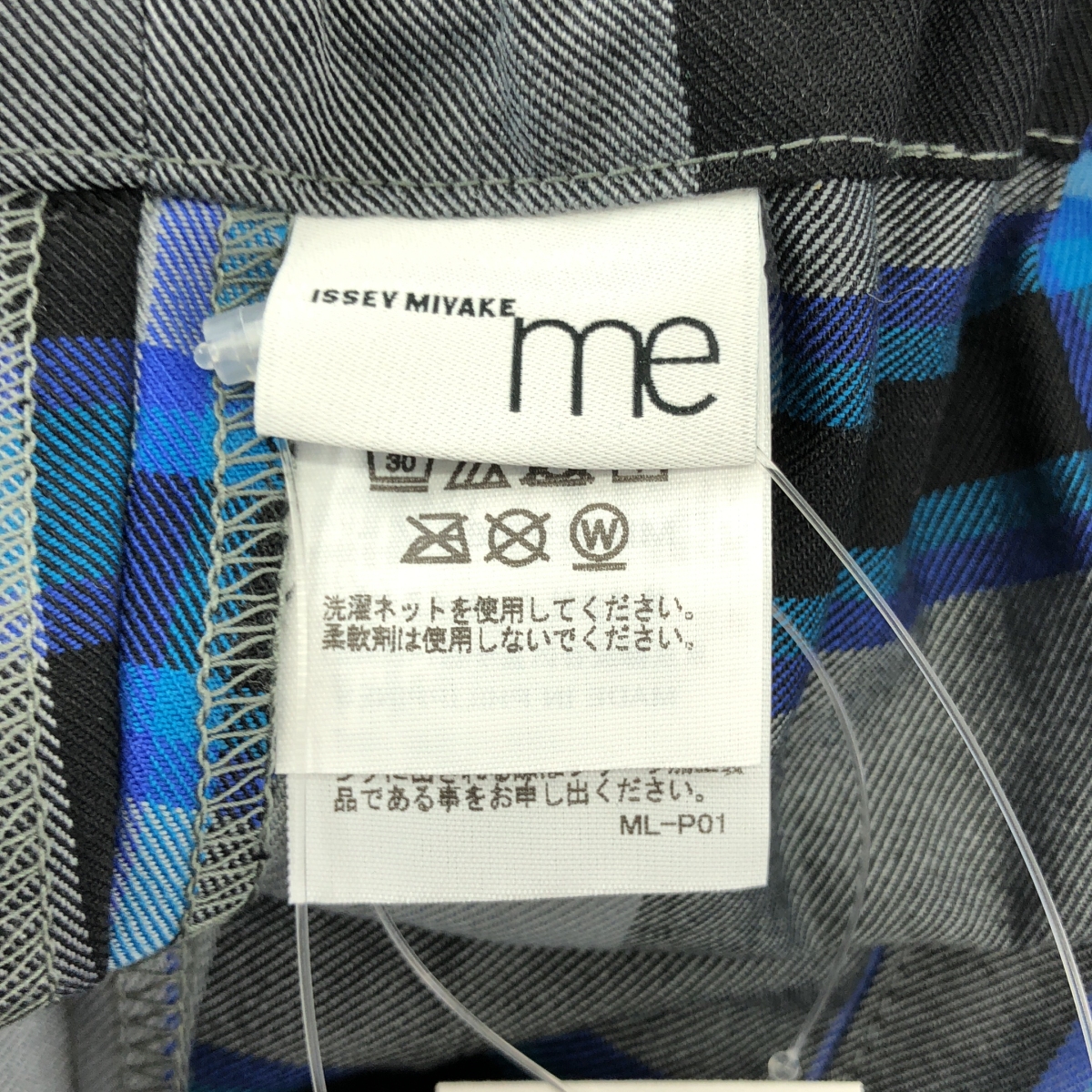 me ISSEY MIYAKE / ミーイッセイミヤケ チェック アジャスター プリーツ ワイドパンツ