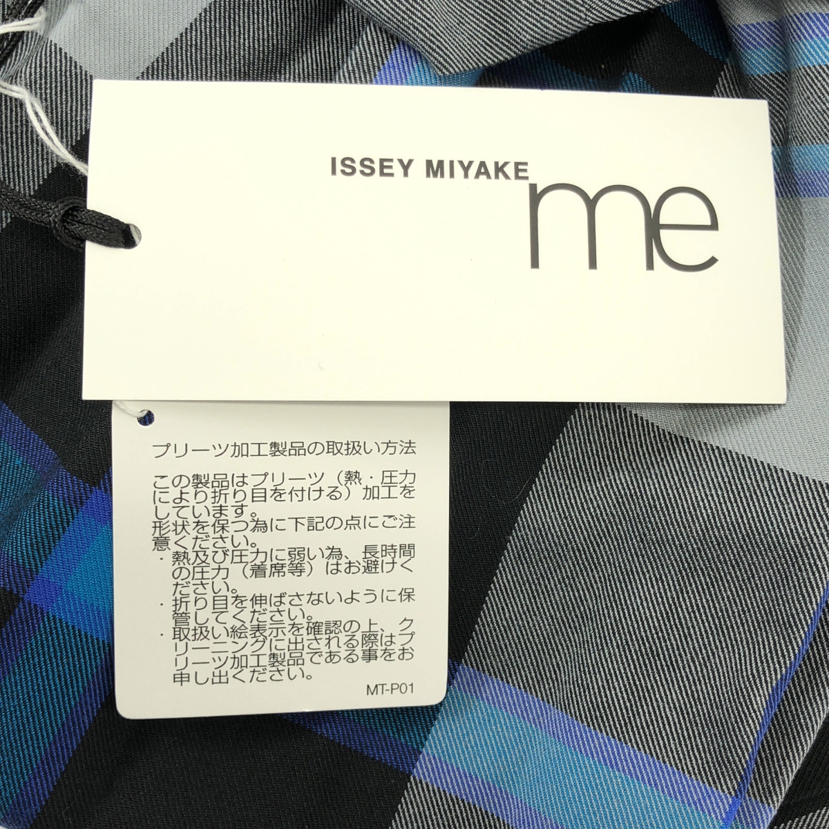 me ISSEY MIYAKE / ミーイッセイミヤケ チェック アジャスター プリーツ ワイドパンツ