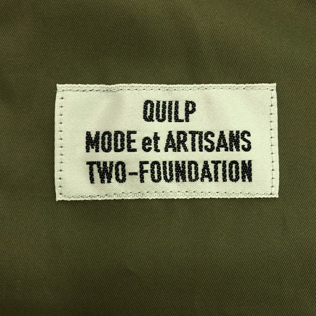 Quilp / クイルプ コットン ミリタリー パンツ