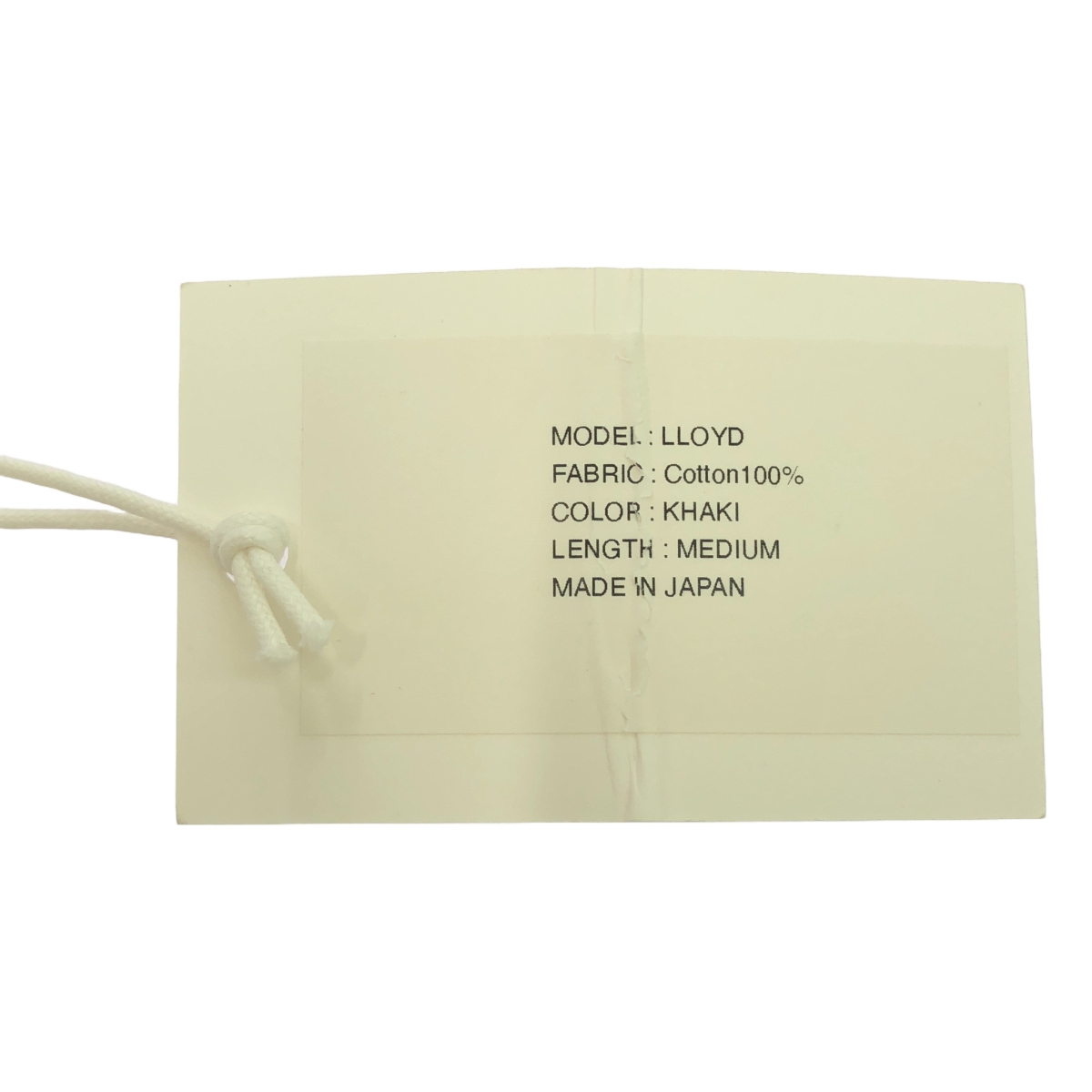 Quilp / クイルプ コットン ミリタリー パンツ