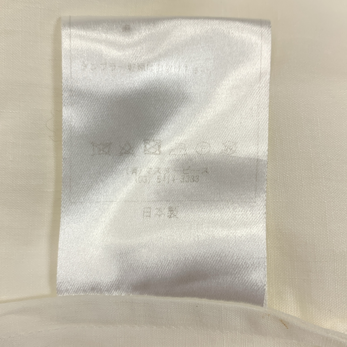 SCYE / サイ × Drawer / ドゥロワー 別注 ピコフリルブラウス シャツ