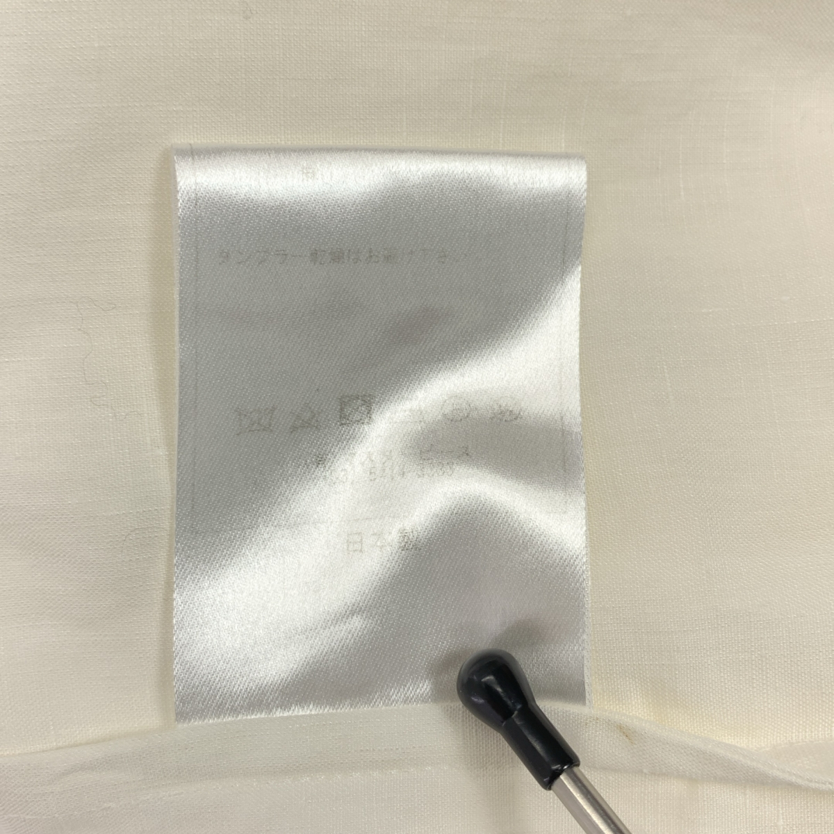 SCYE / サイ × Drawer / ドゥロワー 別注 ピコフリルブラウス シャツ