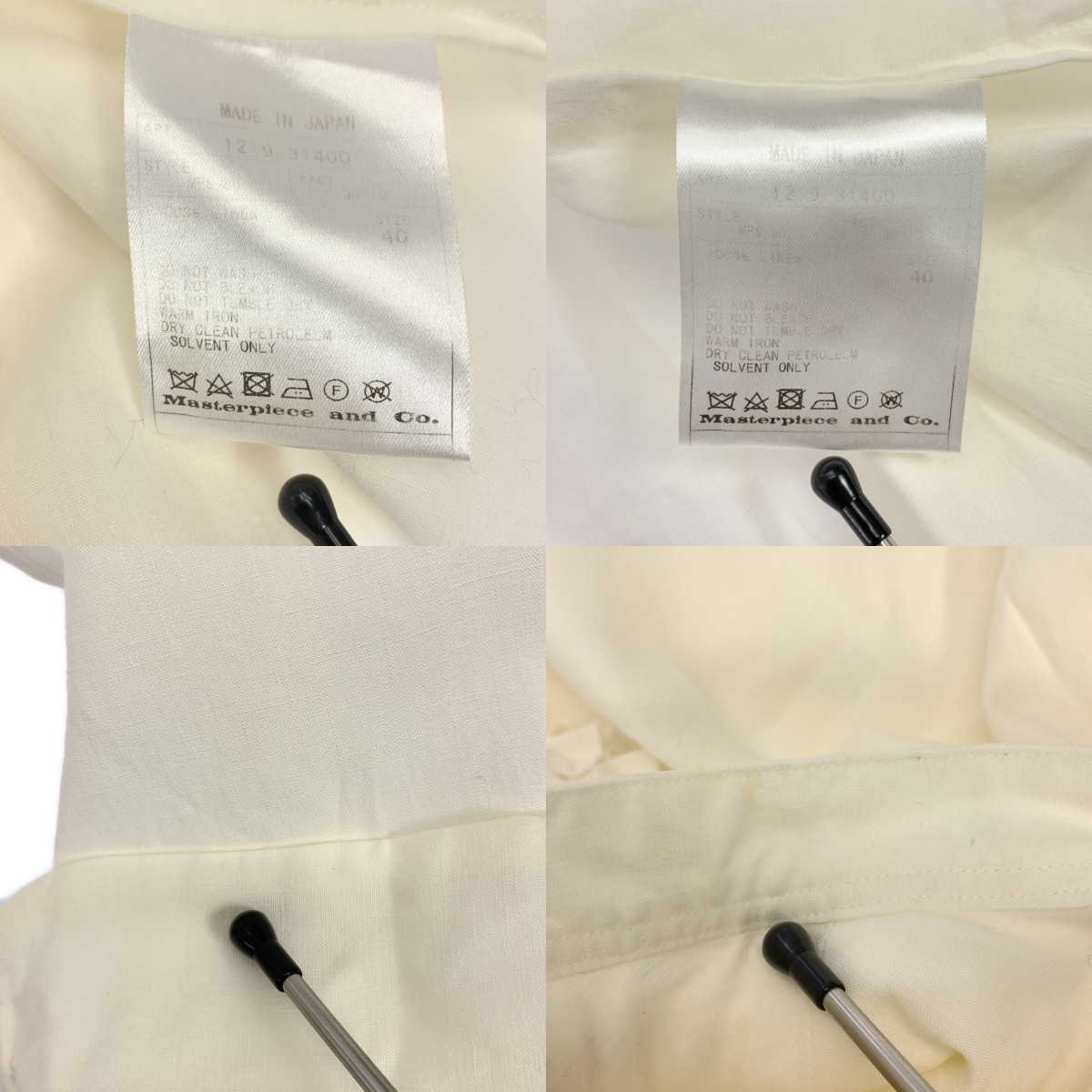 SCYE / サイ × Drawer / ドゥロワー 別注 ピコフリルブラウス シャツ