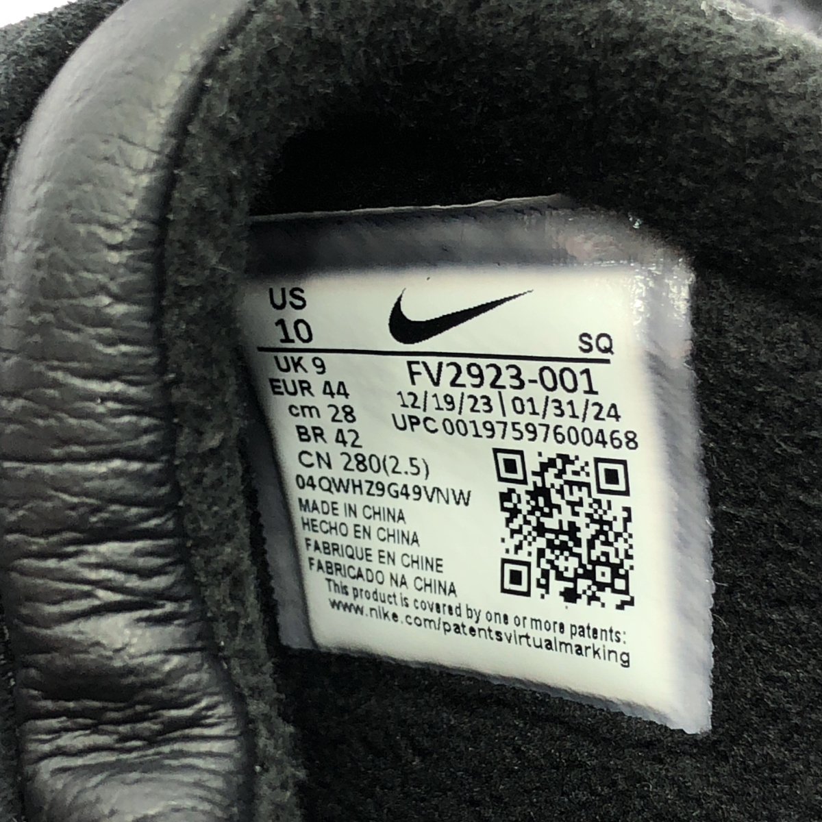 NIKE ACG / ナイキエーシージー RUFUS / FV2923-001 ルーファス スエード レザー シューズ