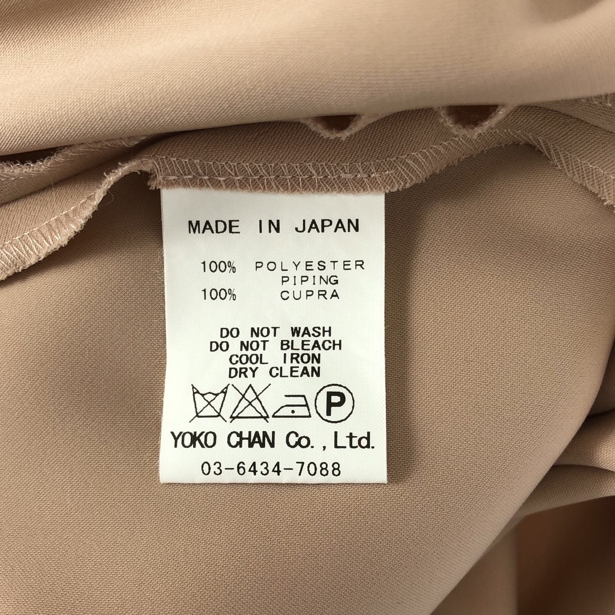 YOKO CHAN / ヨーコチャン ヘムピンセット ドレス ノースリーブ ワンピース