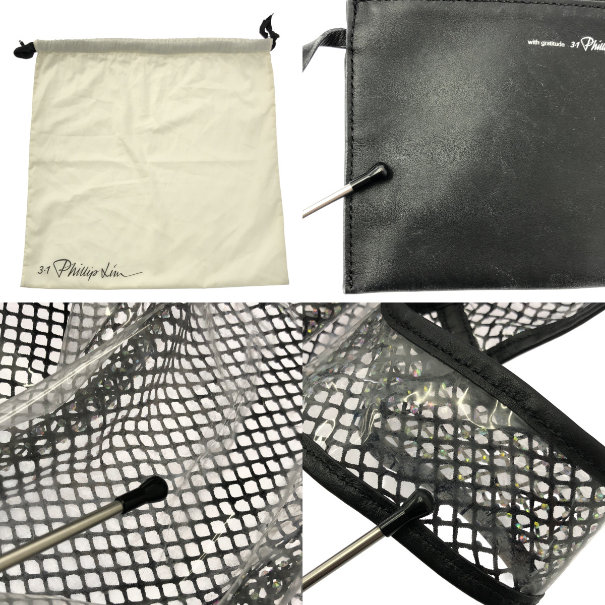 3.1 Phillip Lim / スリーワンフィリップリム PVC ラインストーン メッシュ トートバッグ