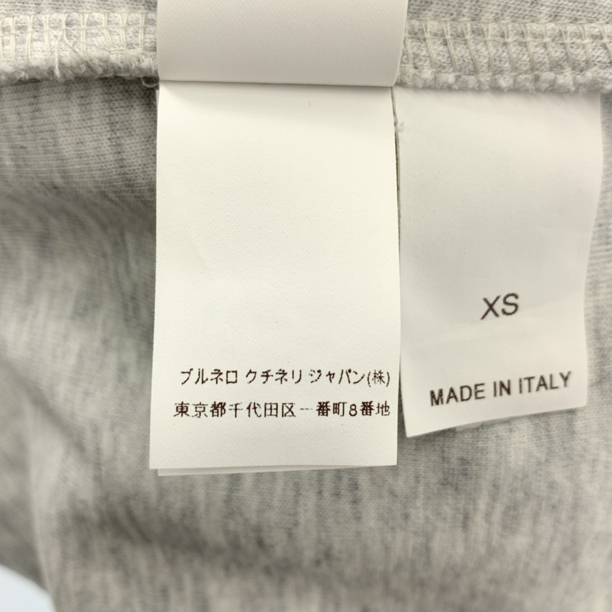 BRUNELLO CUCINELLI / ブルネロクチネリ モニーレ装飾 ジップアップ パーカー