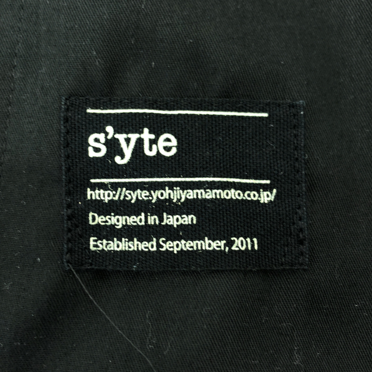 S'YTE YOHJI YAMAMOTO / サイトヨウジヤマモト ウール バルーン サルエルパンツ