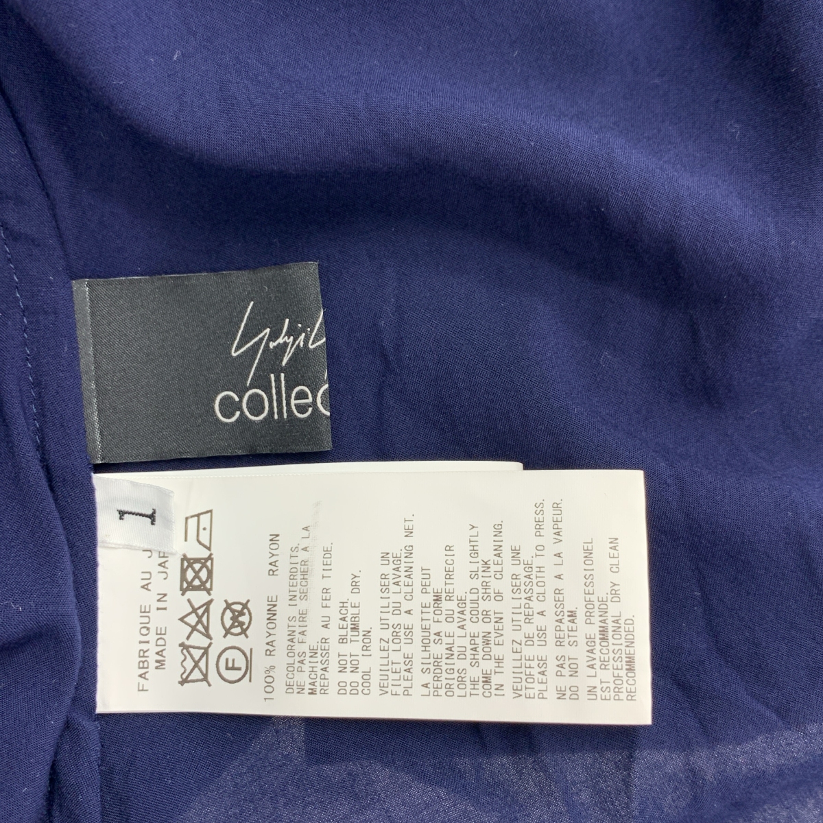 YOHJI YAMAMOTO / ヨウジヤマモト collections / RY LAWN DESIGNED BIG B レーヨン ロングシャツ