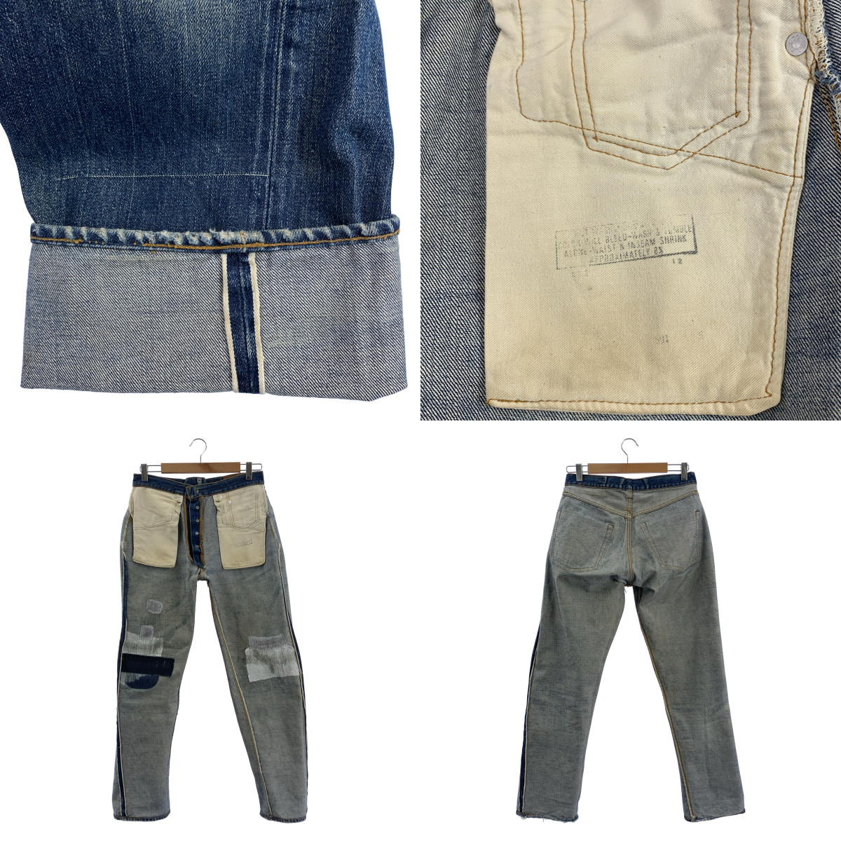 Levi's / リーバイス 推定1960s〜 66前期 501 bigE usa製 vintage / ヴィンテージ 刻印6 スレキスタンプ セルビッチ デニムパンツ