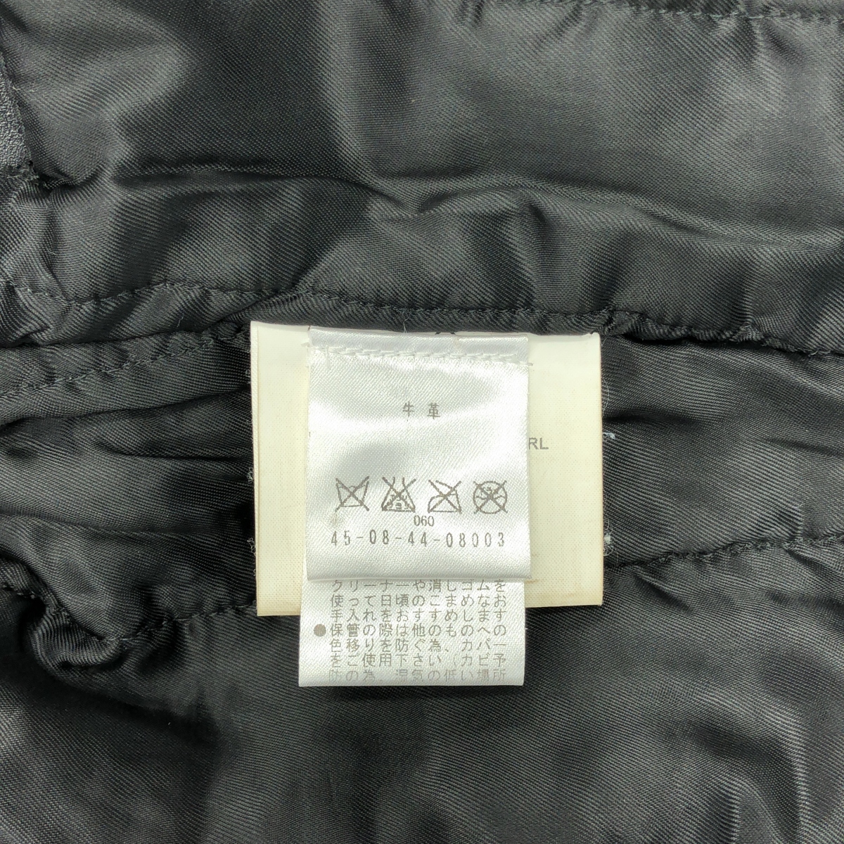 GOLDEN GOOSE / ゴールデングース ヴィンテージ加工 シングル ライダースジャケット