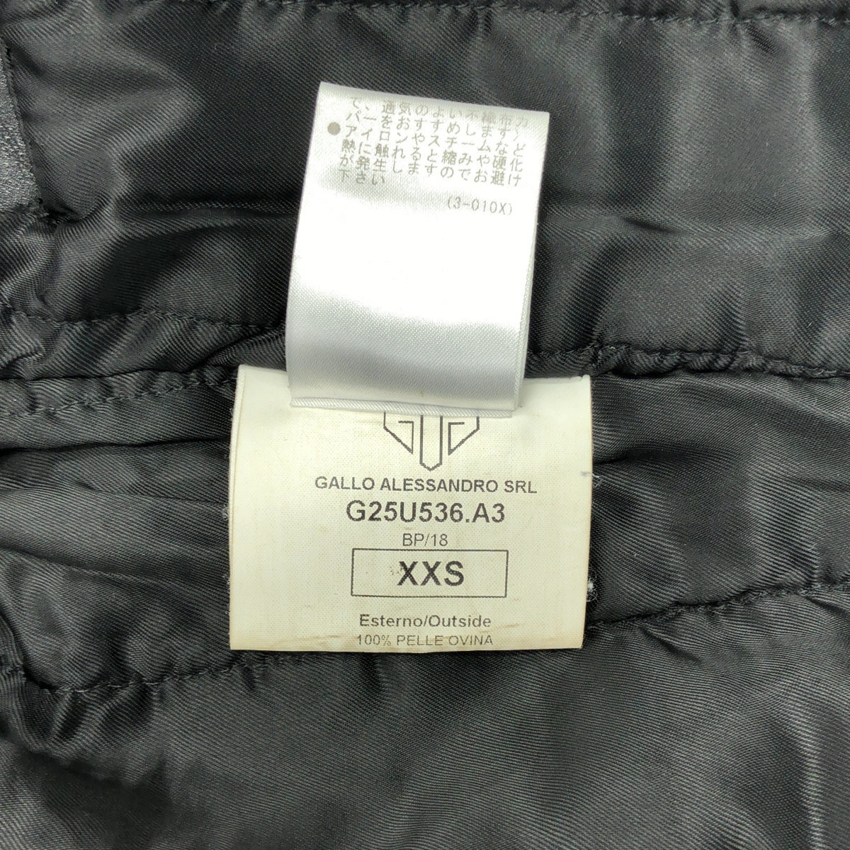 GOLDEN GOOSE / ゴールデングース ヴィンテージ加工 シングル ライダースジャケット