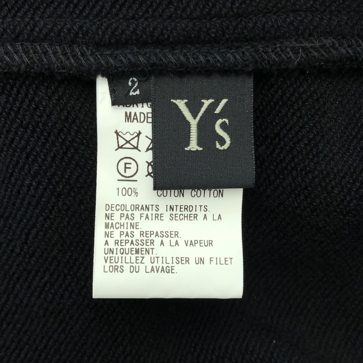 Y's / ワイズヨウジヤマモト コットン カットオフ ケープ コート カーディガン