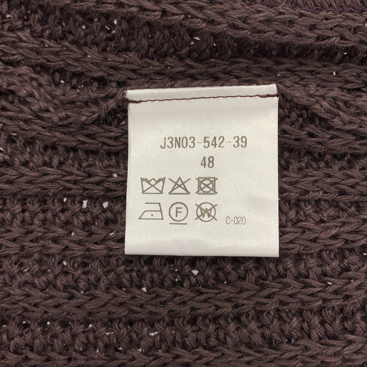 Paul Stuart / ポールスチュアート 襟付き ニット カーディガン